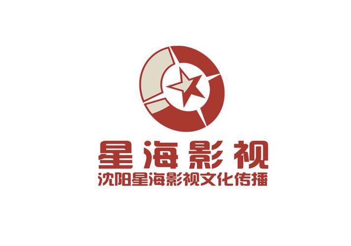 星海影视游戏截图