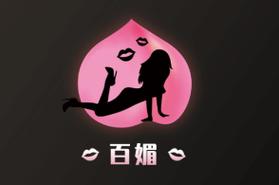 百媚视频