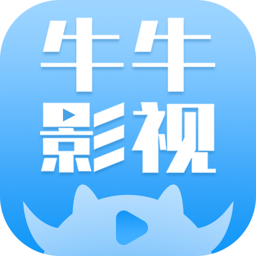 红牛影视
