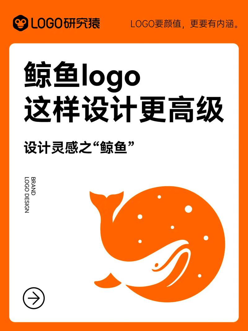 吃鲸短视频游戏截图