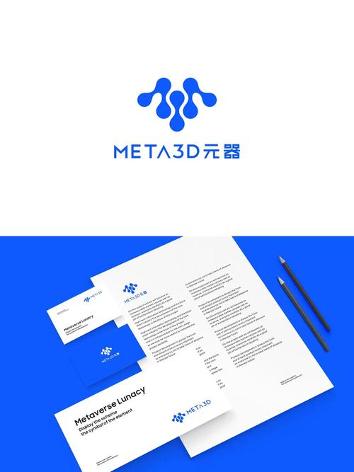 元宇宙影视图标