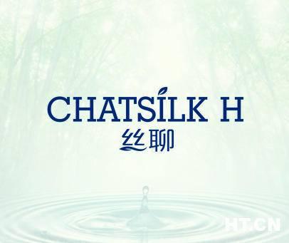 丝聊视频游戏截图