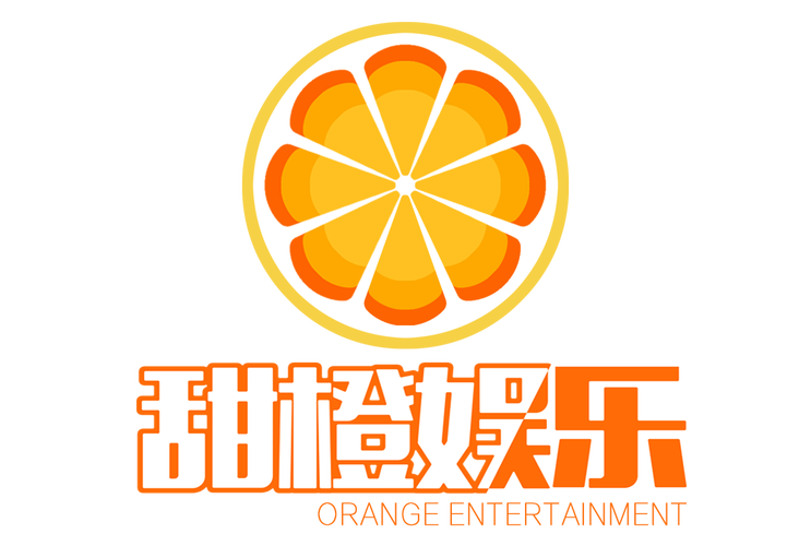 甜橙230视频游戏截图