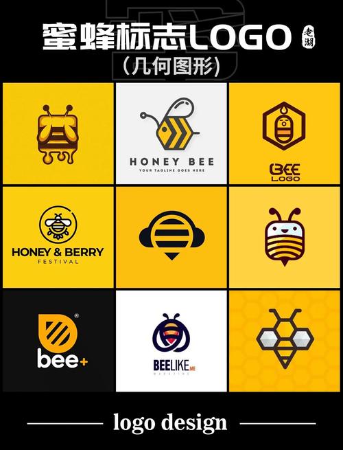 色蜂视频游戏截图