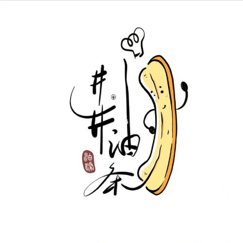 油条视频游戏截图