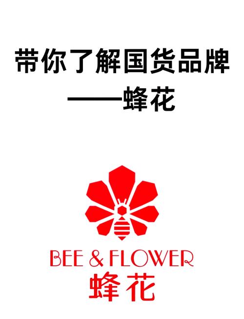 蜜花81视频游戏截图