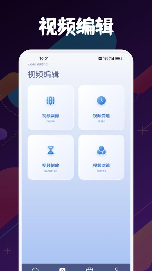 蓝莓视频www视频观看