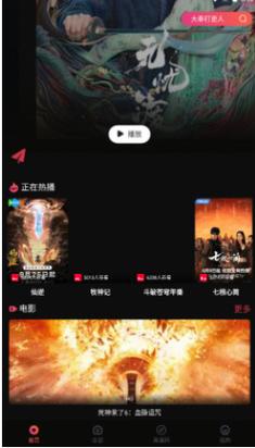 葵喵2k影视图标