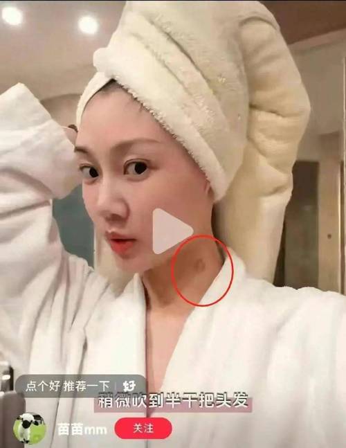 草莓视频污视频