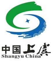 上虞经济加速永久游戏截图