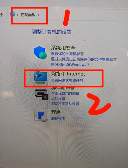 wifi连不上网怎么设置