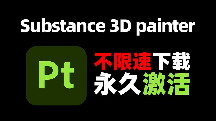 关于sp圈的软件游戏截图