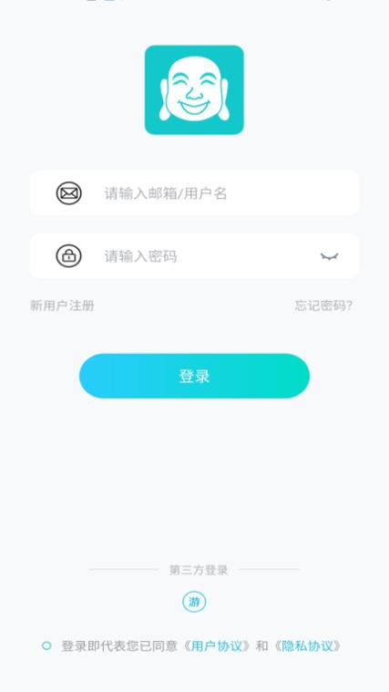 佛跳加速器永久免费版(佛跳墙加速器)