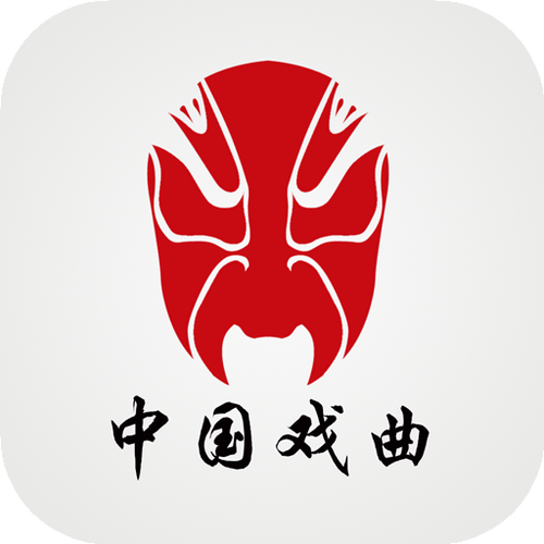 看秦腔戏用什么软件加速永久游戏截图