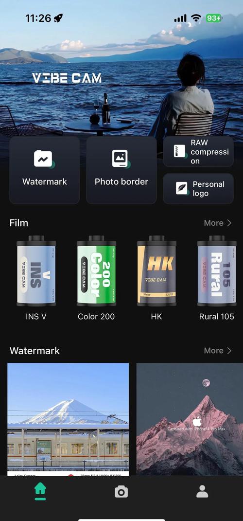 instagram相机软件修改版无广告
