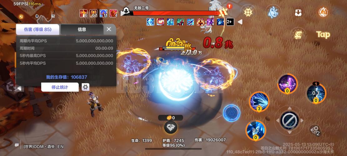 灵狐的约定每月几号更新光环加速版