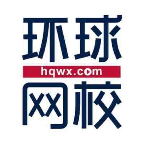 环球网校app光环加速版游戏截图