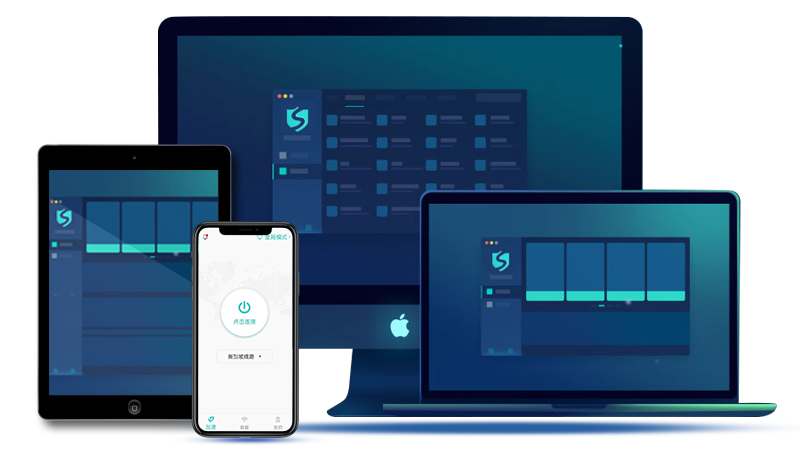 西柚加速器最新版本介绍蓝色版无广告免费游戏截图
