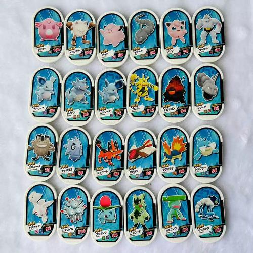 妖精不卡顿图标