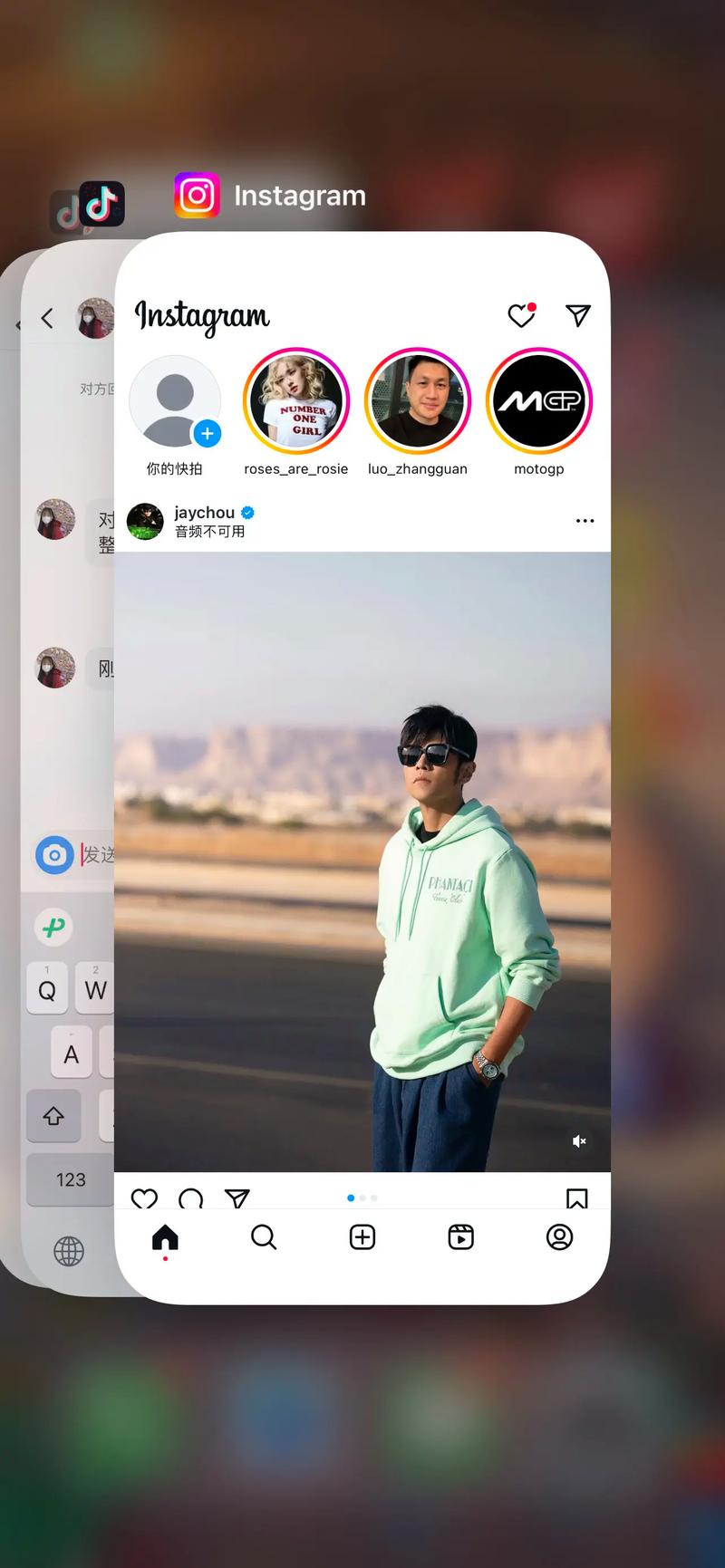 ins银河加速器最新tv版游戏截图