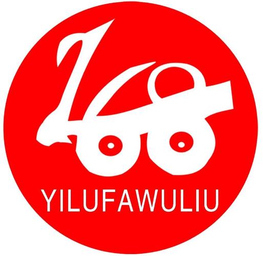 路路发發安装版本无限流量游戏截图