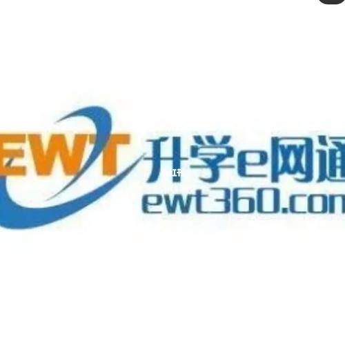 e网通app正版下载安装加速永久游戏截图