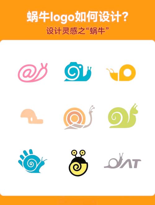 蜗牛加速器2023游戏截图