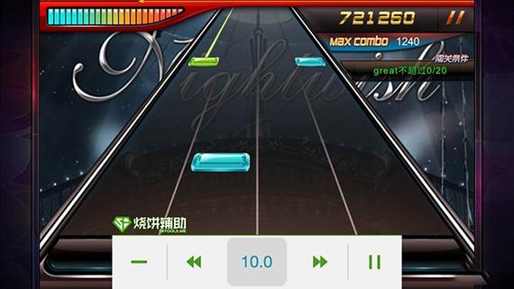 烧饼哥加速器烧饼加速器永久免费版