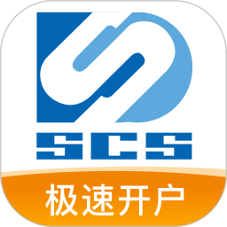 开户神器下载经典版无广告图标