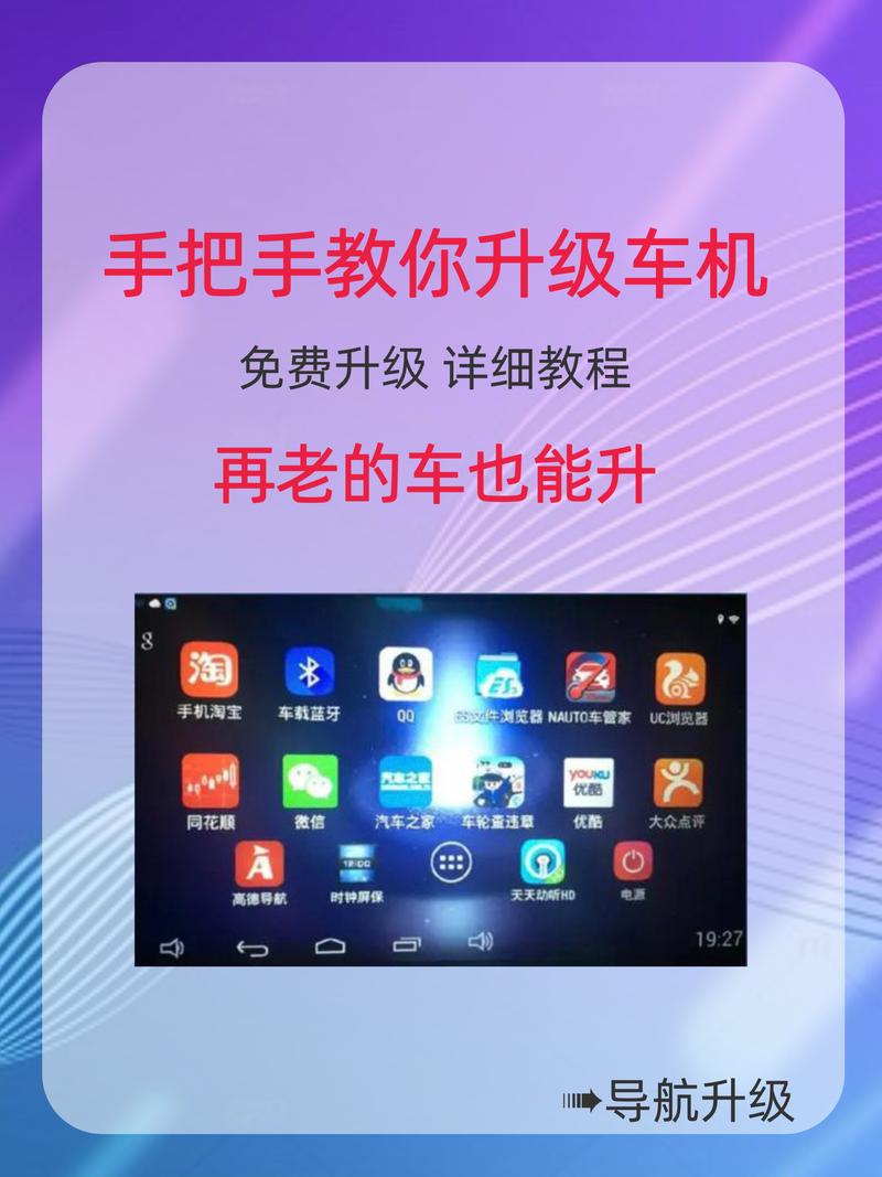 自动挡怎么加速和减速不卡顿游戏截图