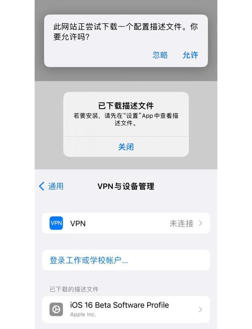 itunes默认安装路径在哪里苹果版