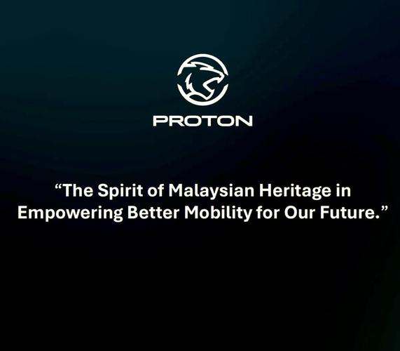 proton加速npv游戏截图