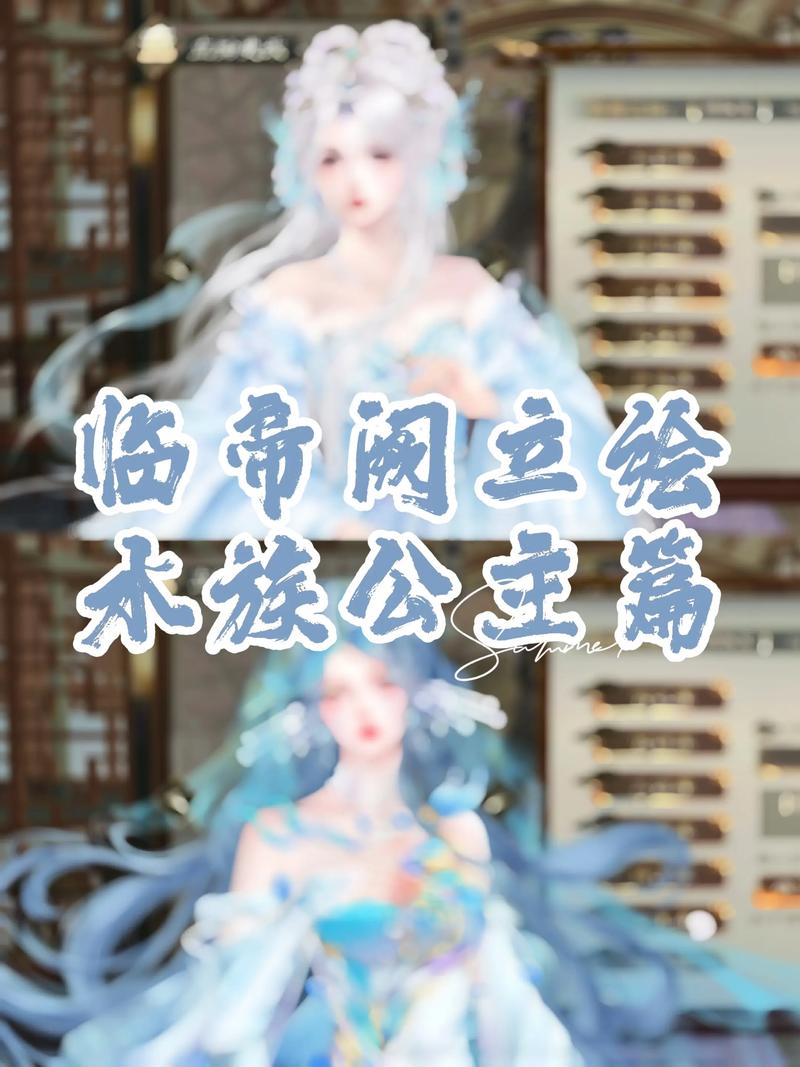 易次元临帝阙下载清软破解加速永久游戏截图