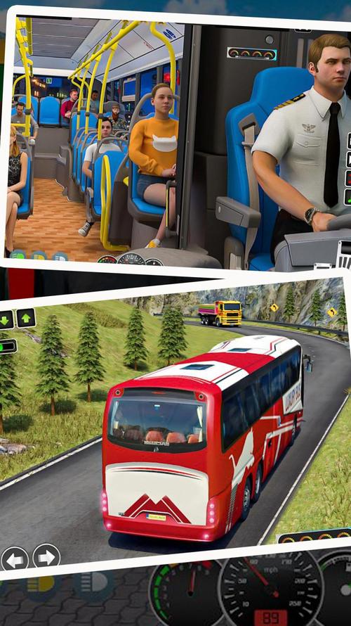 模拟巴士3d无限金币破解版中文游戏截图