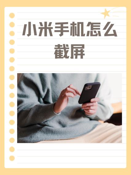 小米手机怎么上外国网站