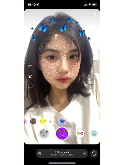 instagram脸部特效安卓下载手机版