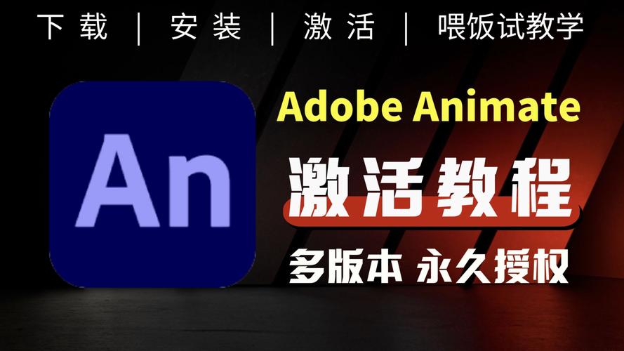 ankhazone安卓版安装包给力版图标