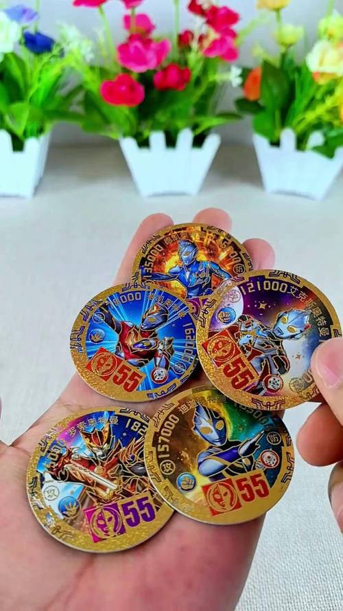 奥特曼卡片圆卡加速永久