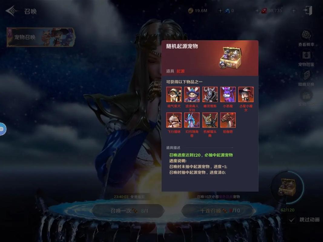 神谕之战手游下载光环加速版