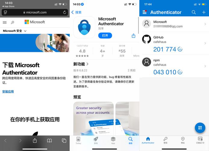 totypes官方入口加速永久游戏截图