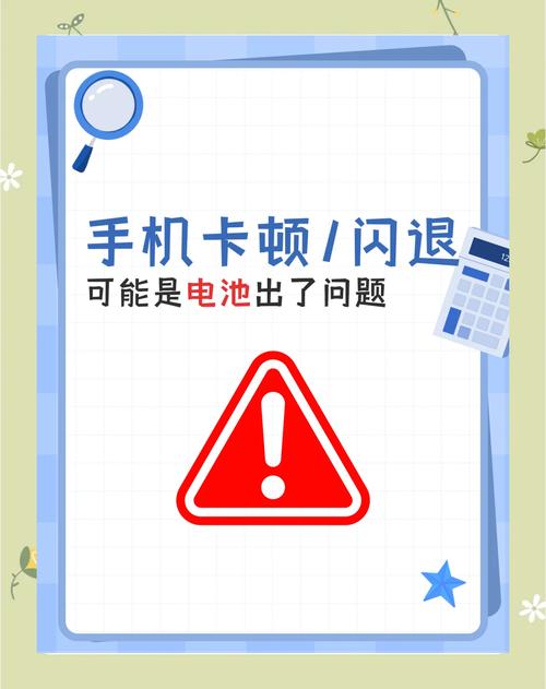 安卓手机打开软件闪退是什么情况修改版游戏截图