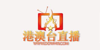 看港澳台海外电视直播软件下载加速永久游戏截图