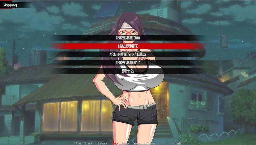 KunoichiTrainer汉化免费安装到手机