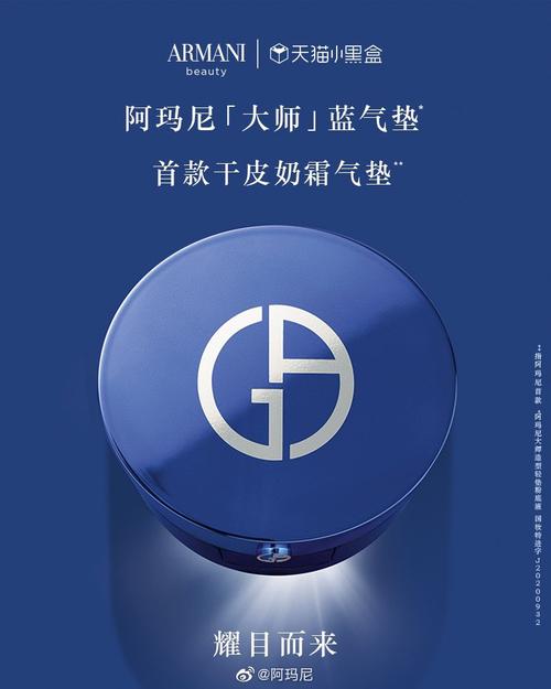 小黑盒每月免费三天蓝色旧版无广告图标