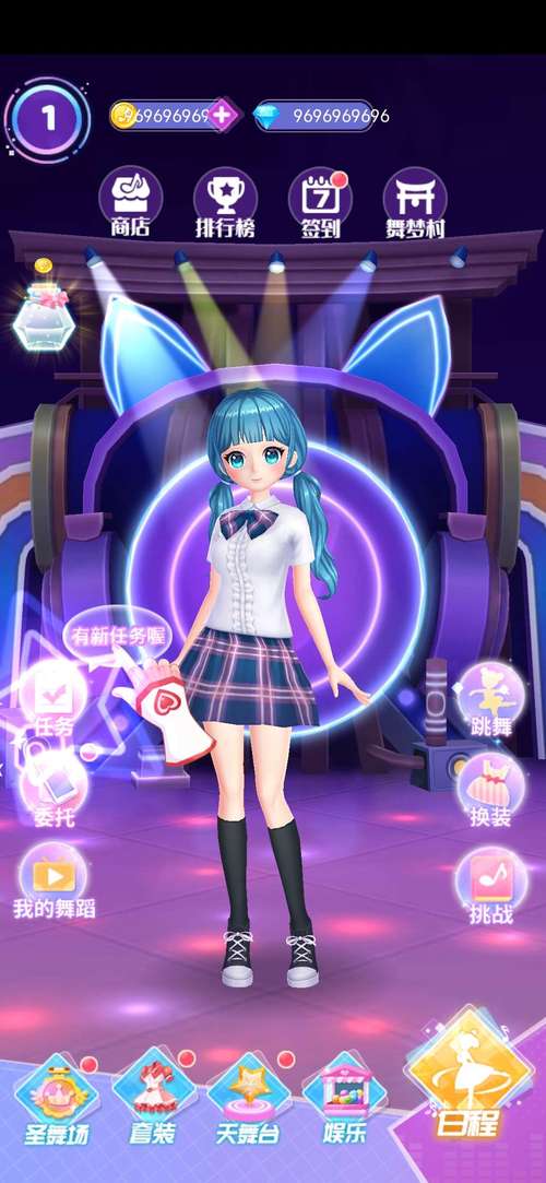 西柚加速器最新版本介绍蓝色版无广告免费