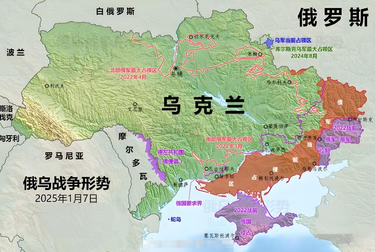 东乌克兰和西乌克兰版图2022免费版