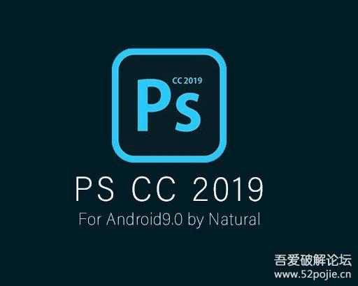 手机Pscc游戏截图