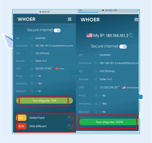 TKEN官方版下载tk软件