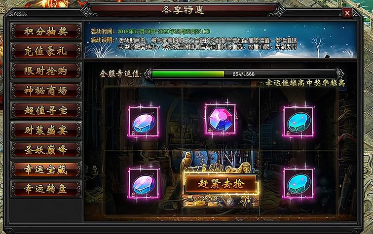 网上黑色偏门赚钱方法