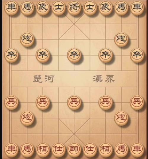 免费恢复我原来的象棋白色版无删减